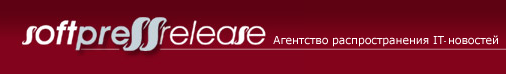 SoftPressRelease